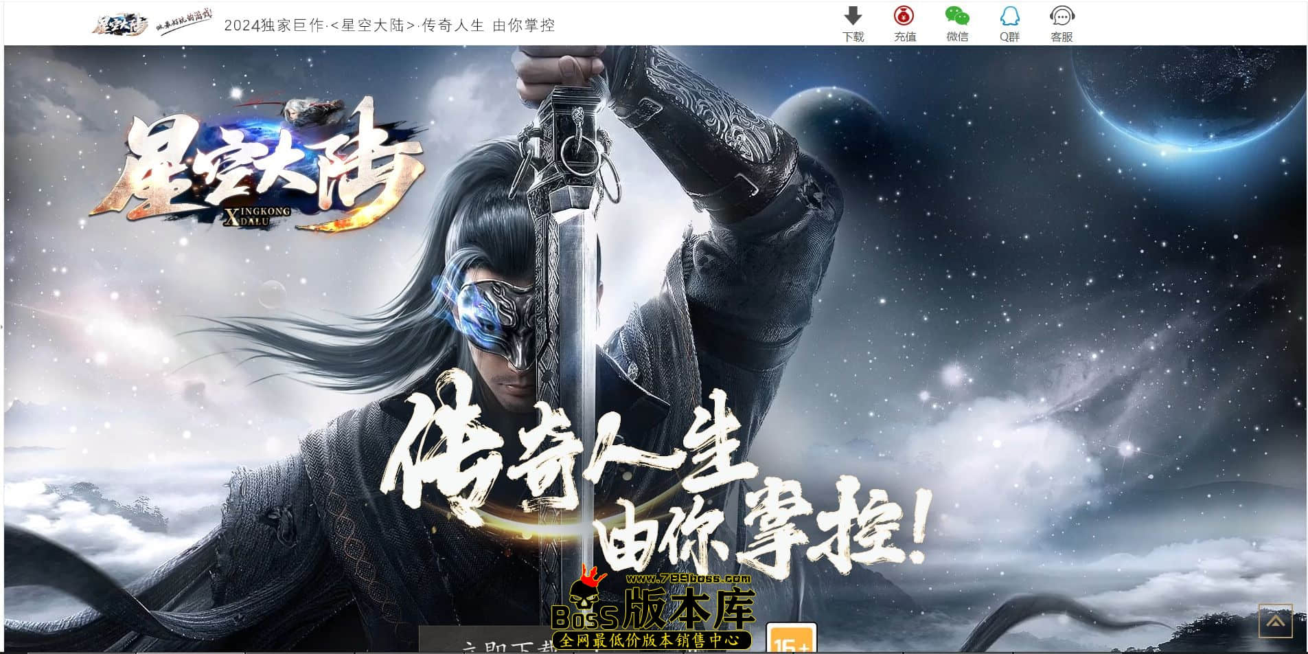 QQ图片20240703233015.jpg