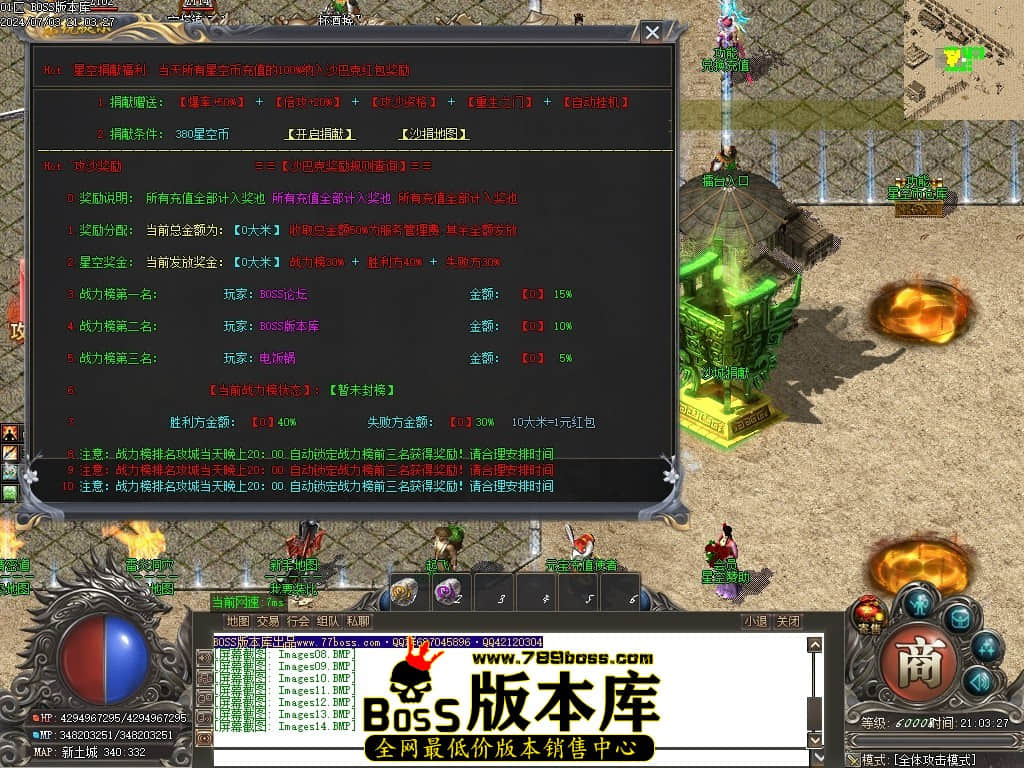 Images15压缩后.JPG