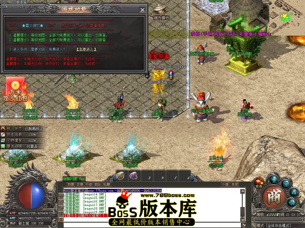 Images20压缩后.JPG