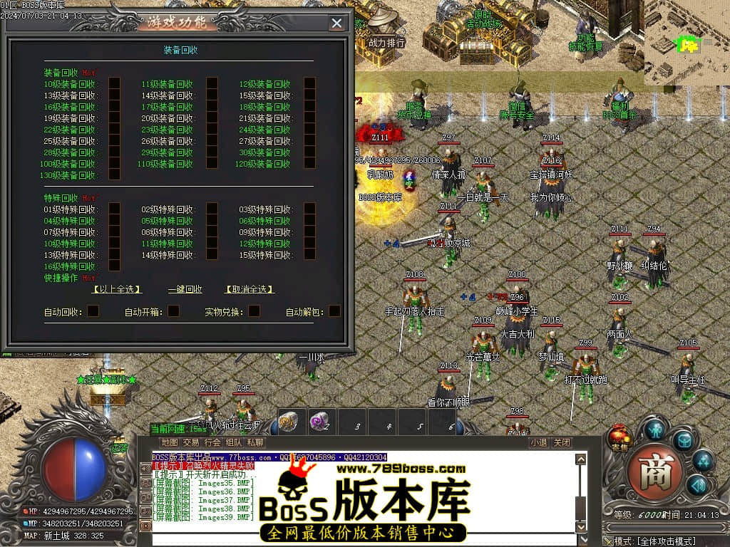 Images40压缩后.JPG