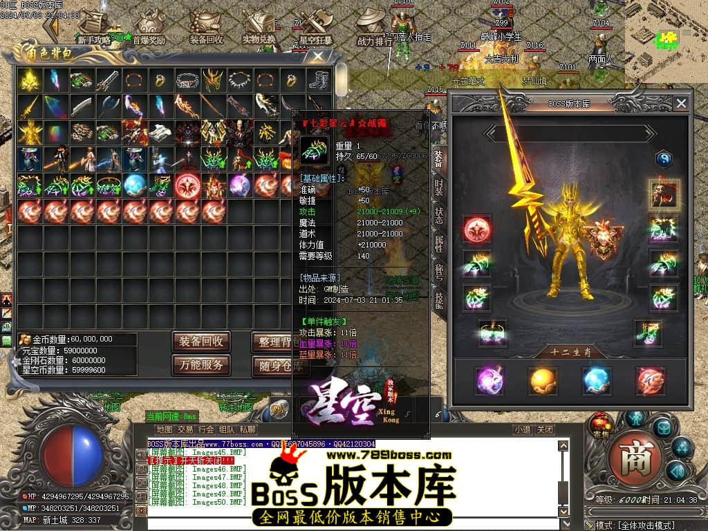 Images51压缩后.JPG