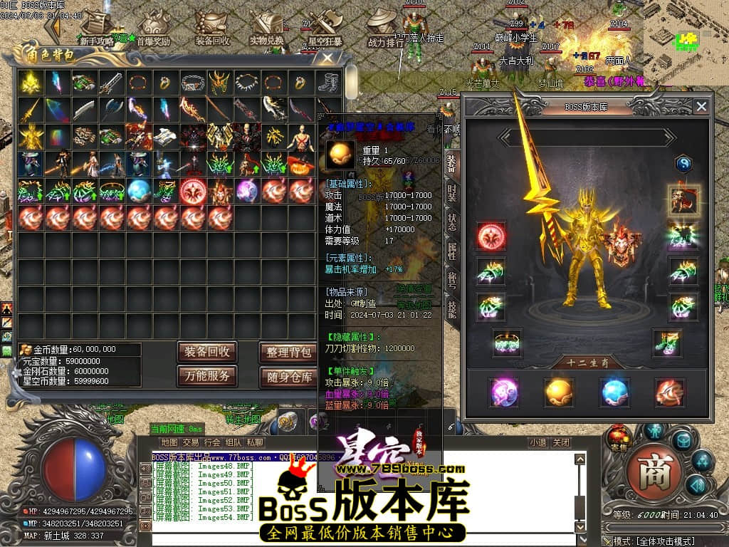 Images55压缩后.JPG