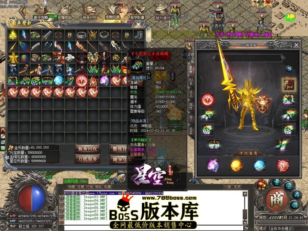 Images60压缩后.JPG