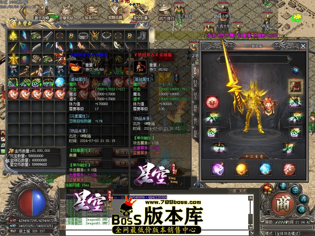 Images62压缩后.JPG