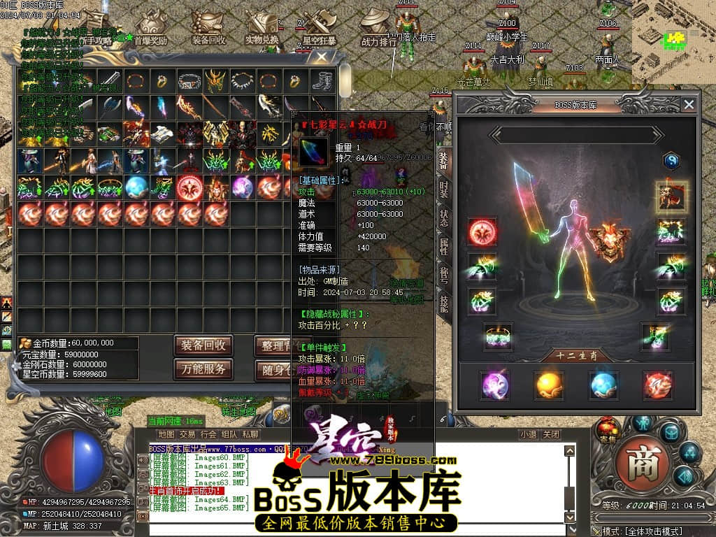 Images66压缩后.JPG