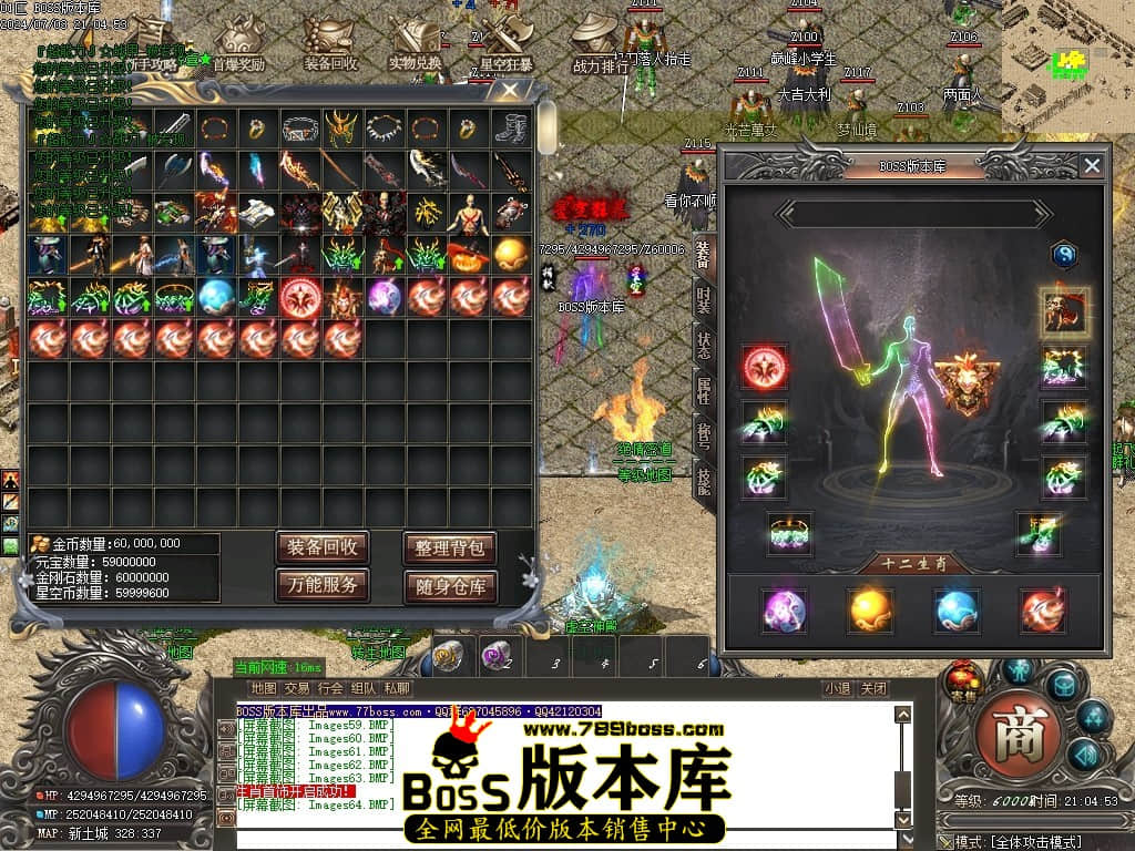 Images65压缩后.JPG