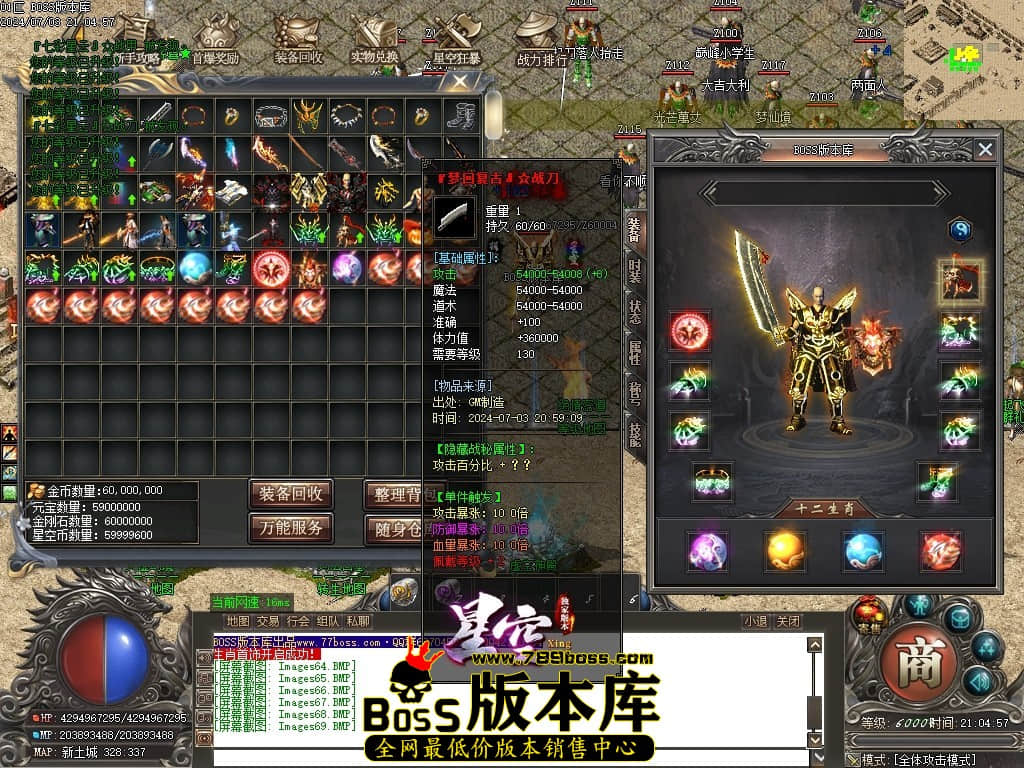 Images70压缩后.JPG