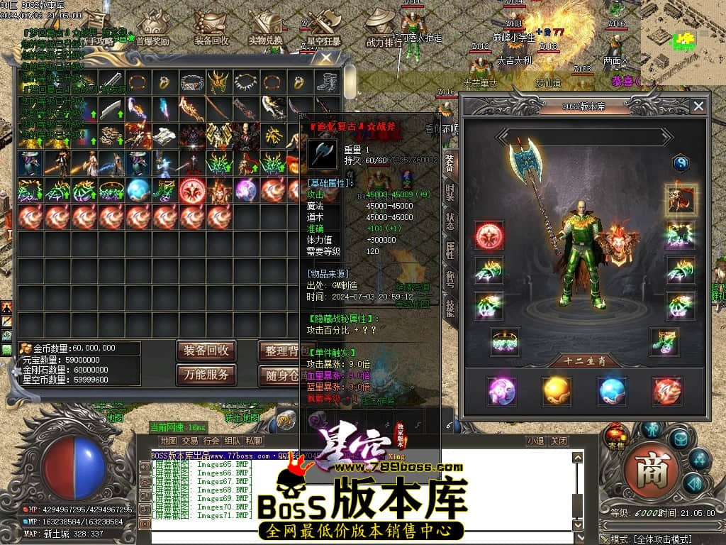 Images72压缩后.JPG