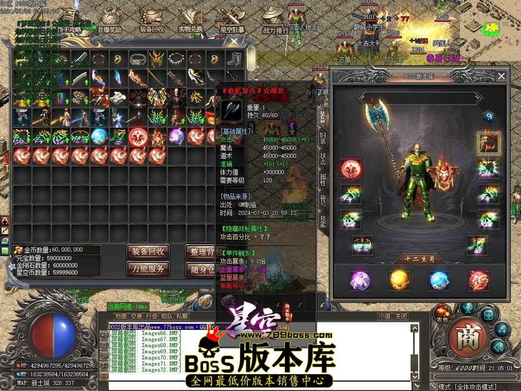 Images73压缩后.JPG