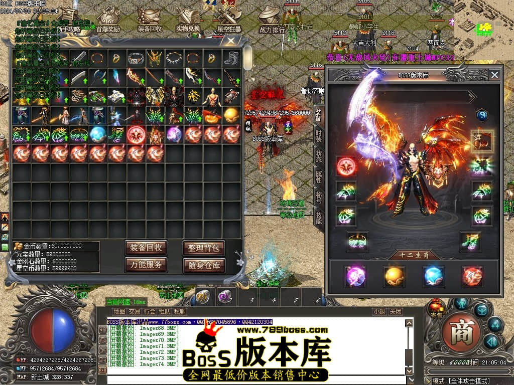 Images75压缩后.JPG