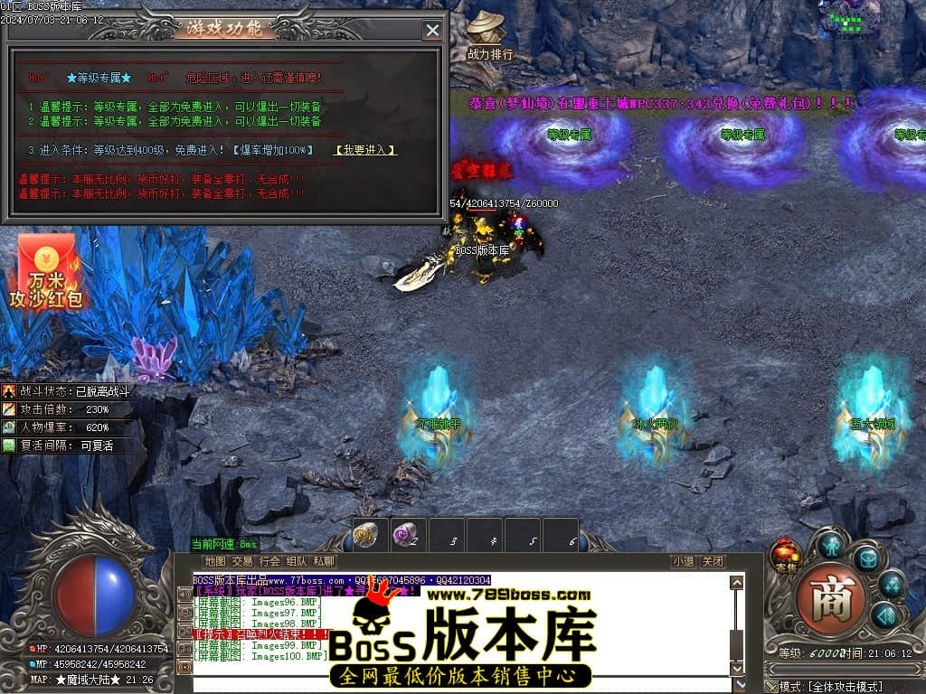 Images101压缩后.JPG