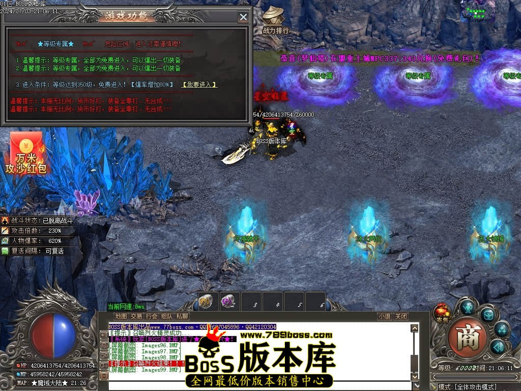 Images100压缩后.JPG