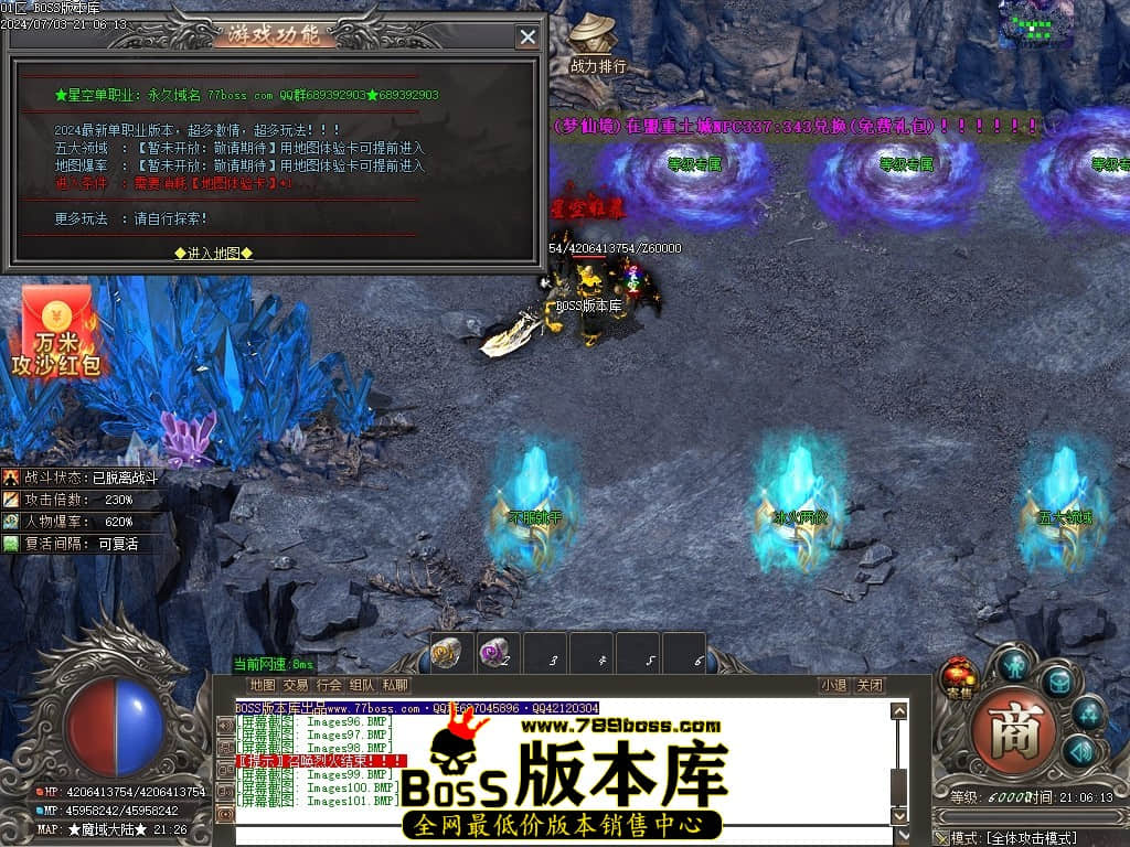 Images102压缩后.JPG