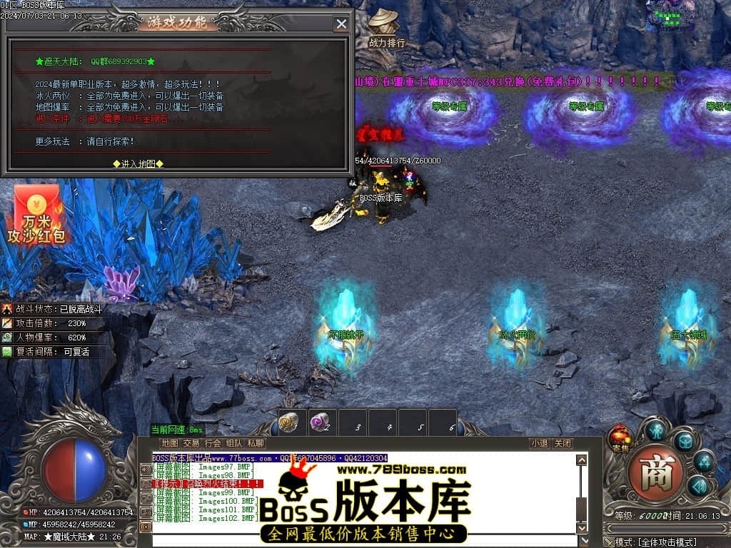Images103压缩后.JPG