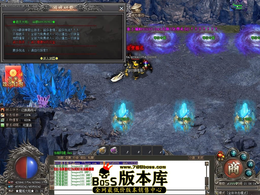 Images104压缩后.JPG