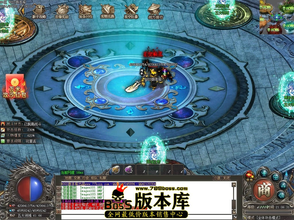 Images105压缩后.JPG