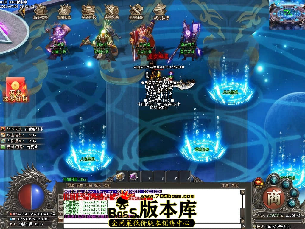 Images109压缩后.JPG