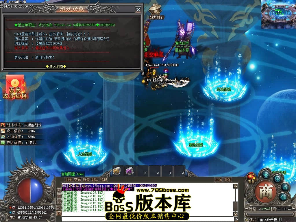 Images115压缩后.JPG