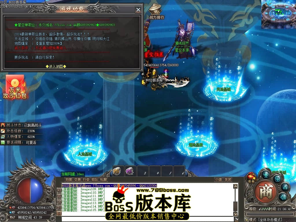 Images116压缩后.JPG