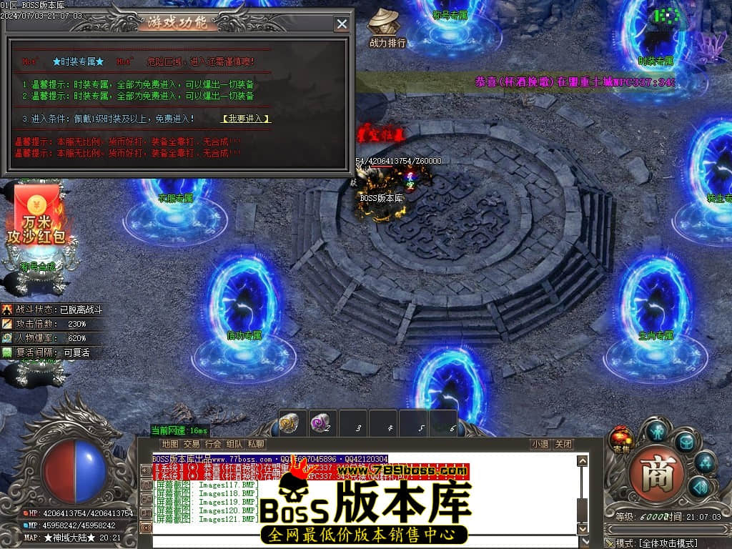 Images122压缩后.JPG