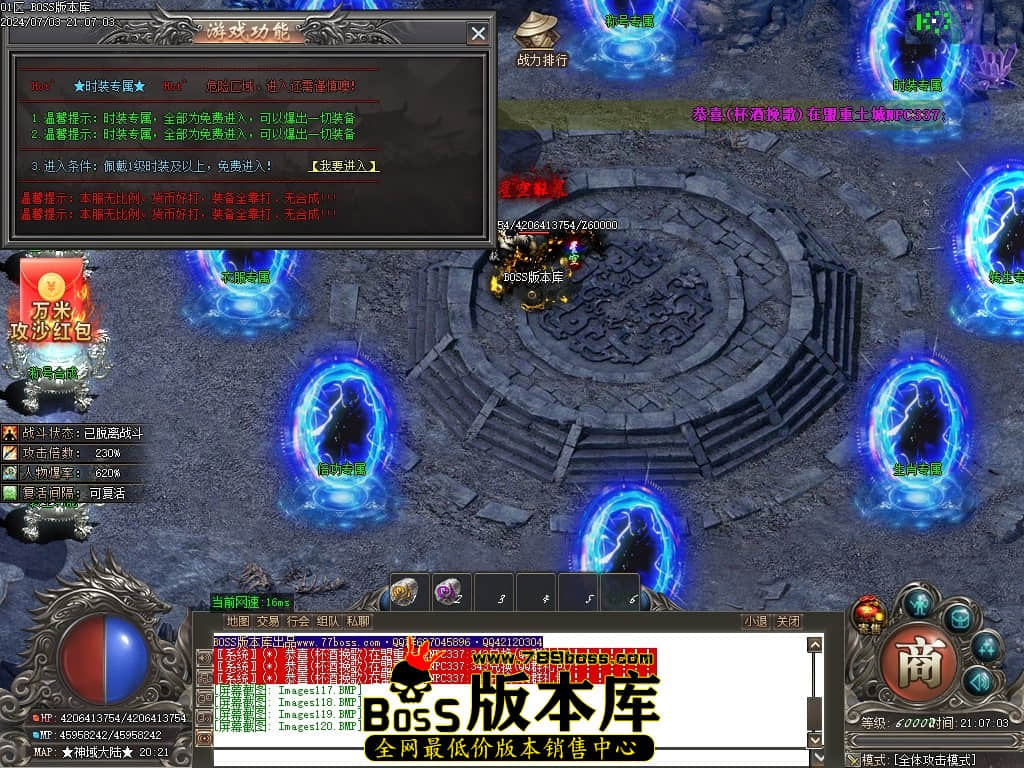 Images121压缩后.JPG