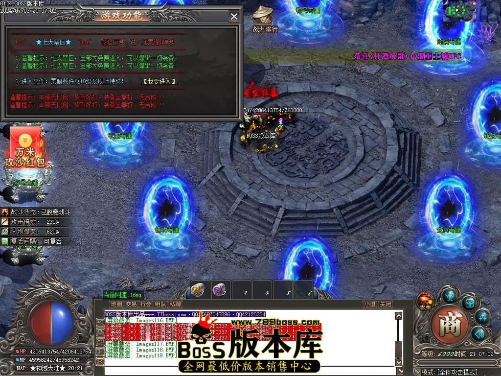 Images120压缩后.JPG