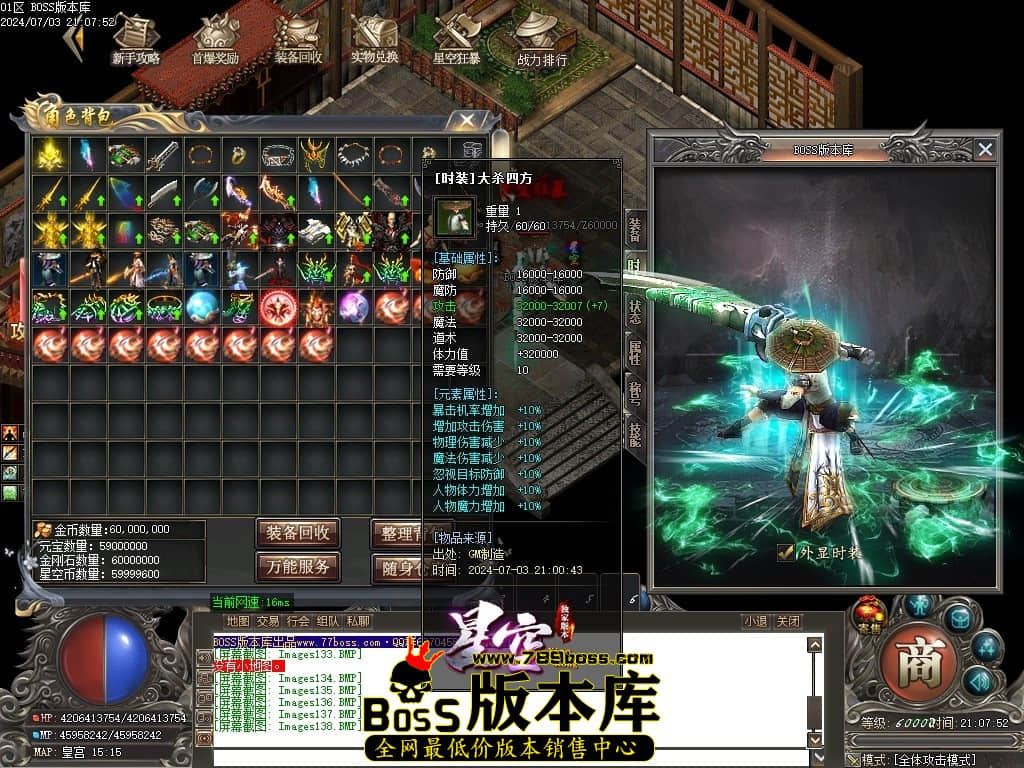 Images139压缩后.JPG