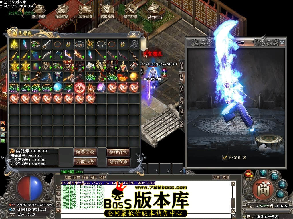 Images144压缩后.JPG