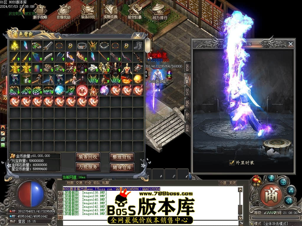 Images145压缩后.JPG