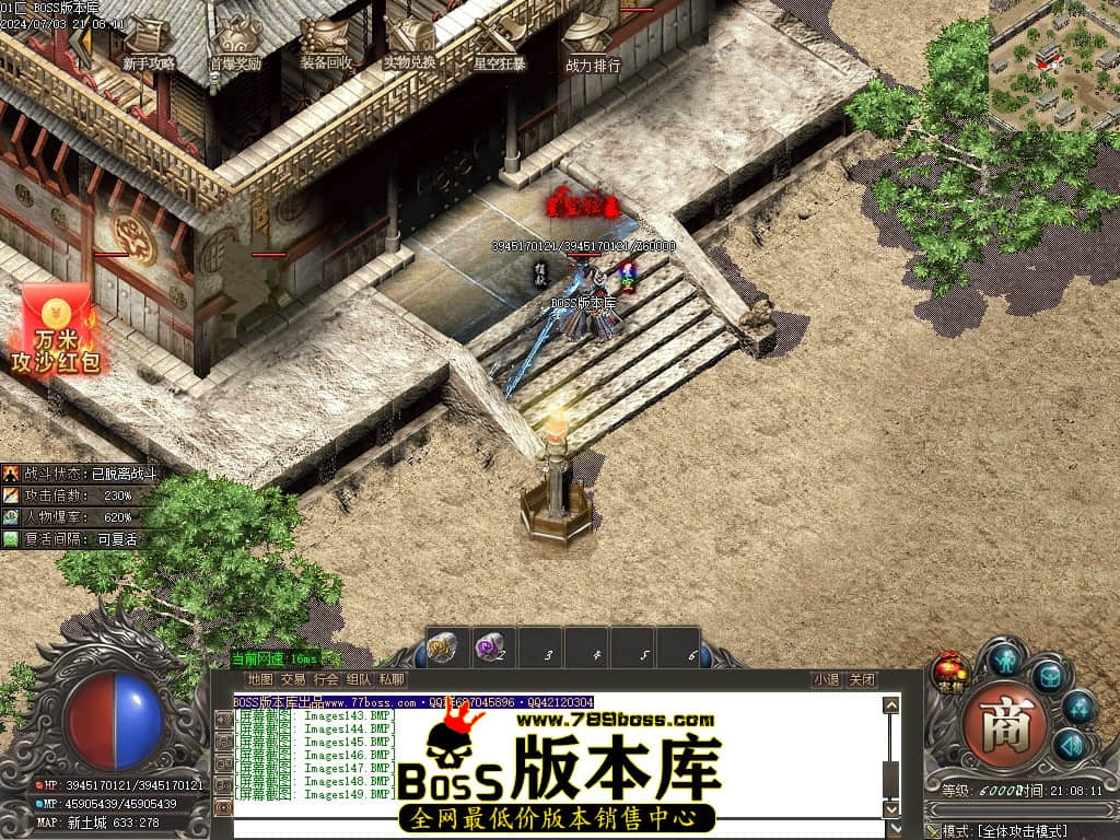 Images150压缩后.JPG