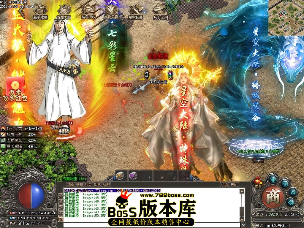 Images151压缩后.JPG
