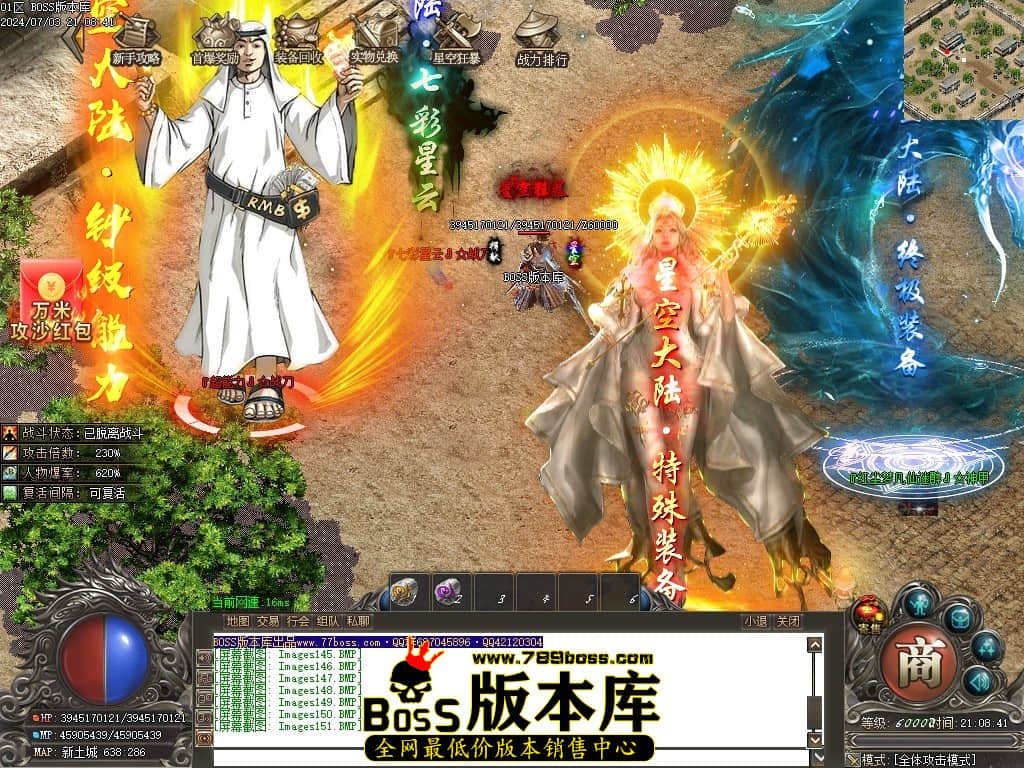 Images152压缩后.JPG