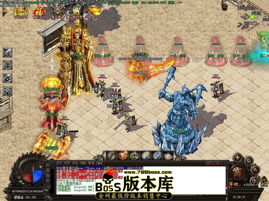 Images04压缩后.JPG