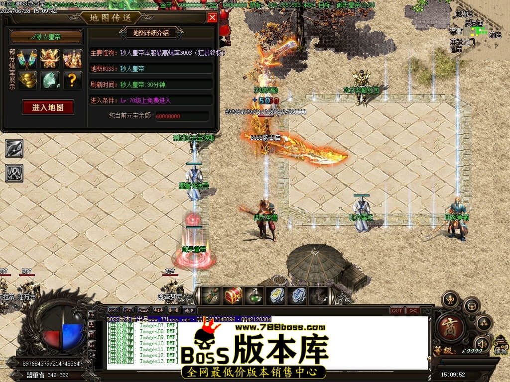 Images14压缩后.JPG