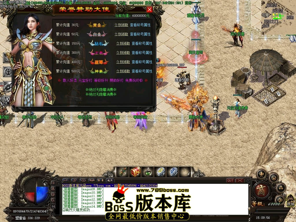 Images15压缩后.JPG