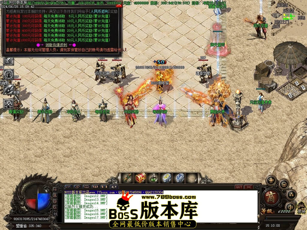 Images18压缩后.JPG