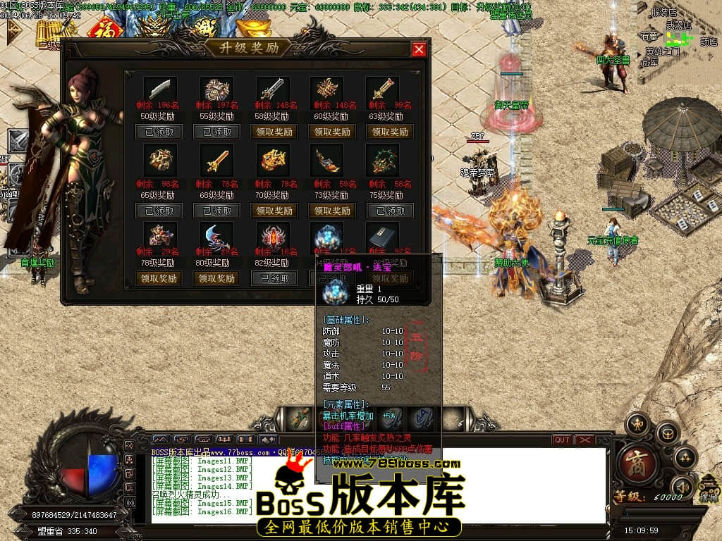 Images17压缩后.JPG