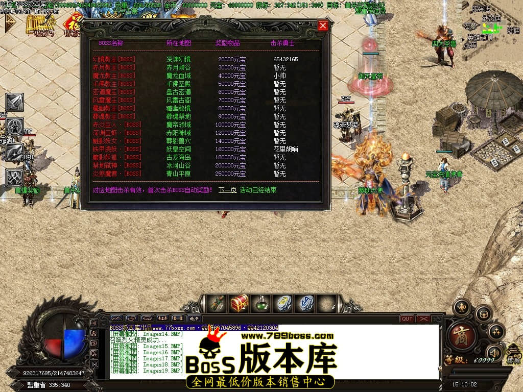 Images20压缩后.JPG
