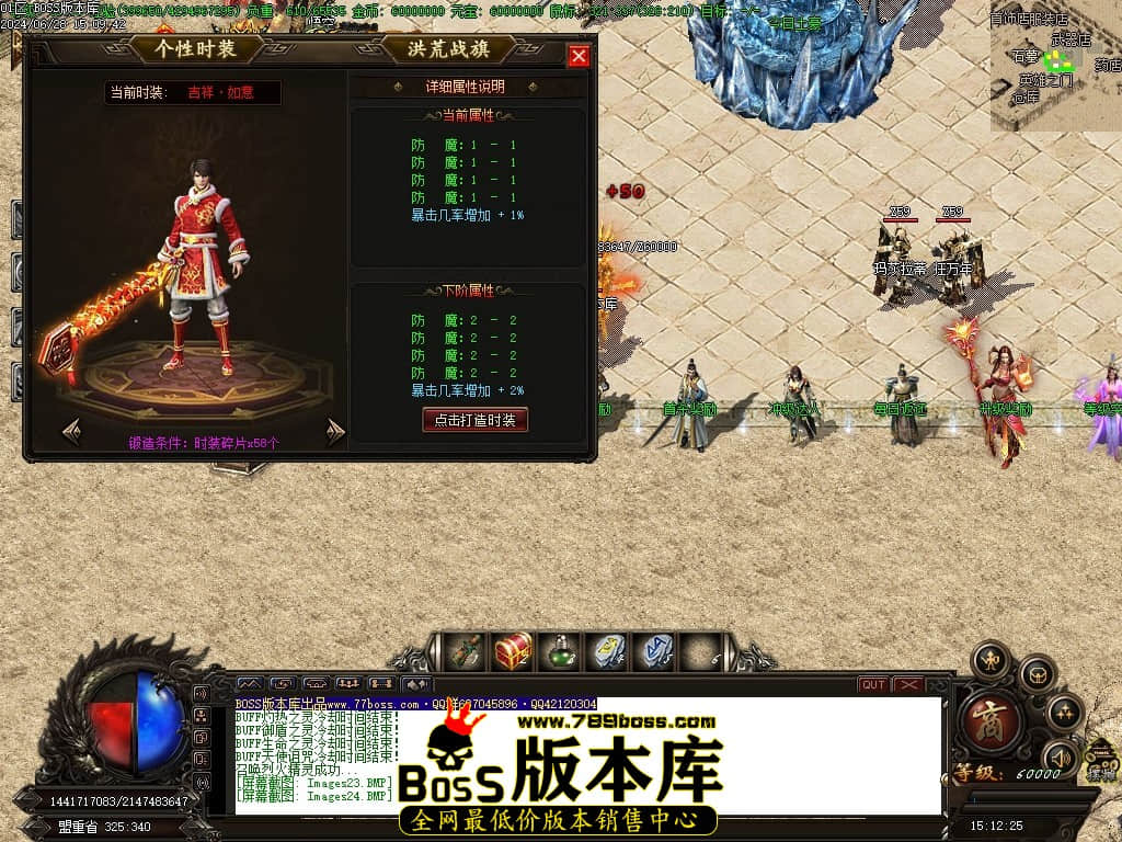 Images25压缩后.JPG