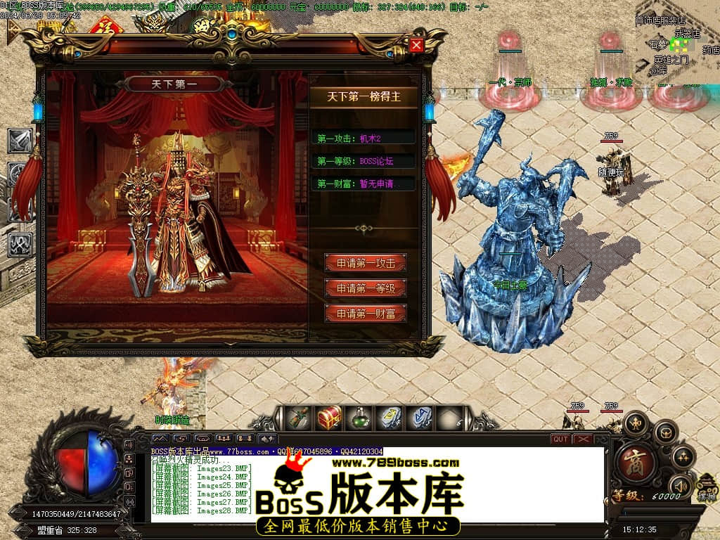 Images29压缩后.JPG