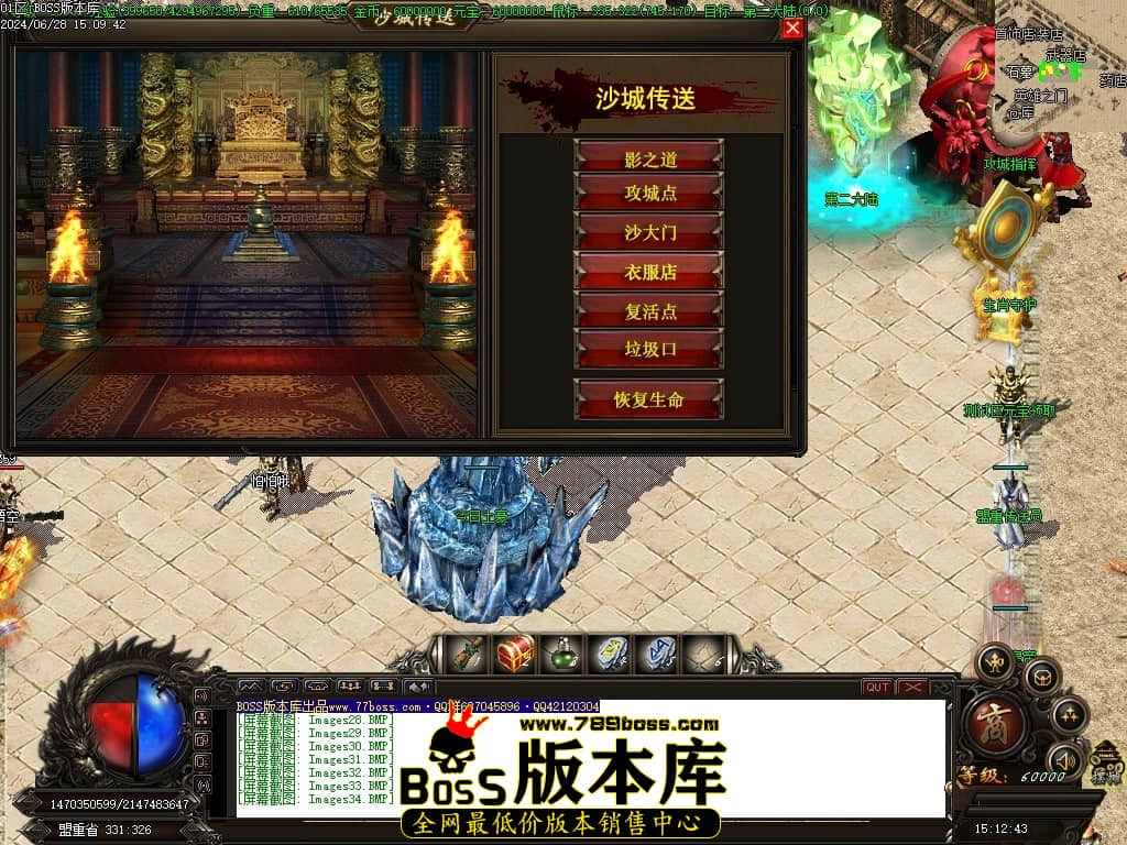 Images35压缩后.JPG