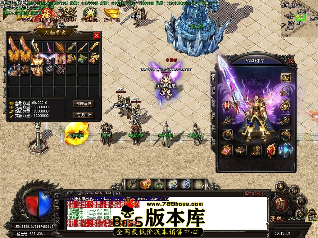 Images60压缩后.JPG