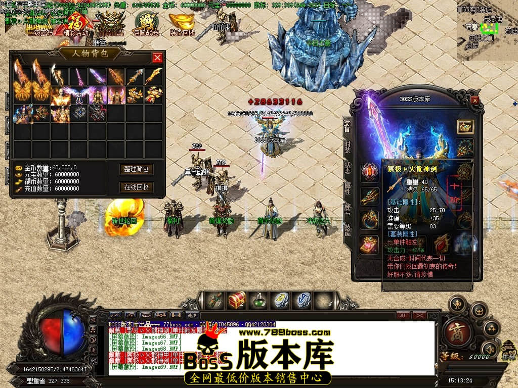 Images70压缩后.JPG