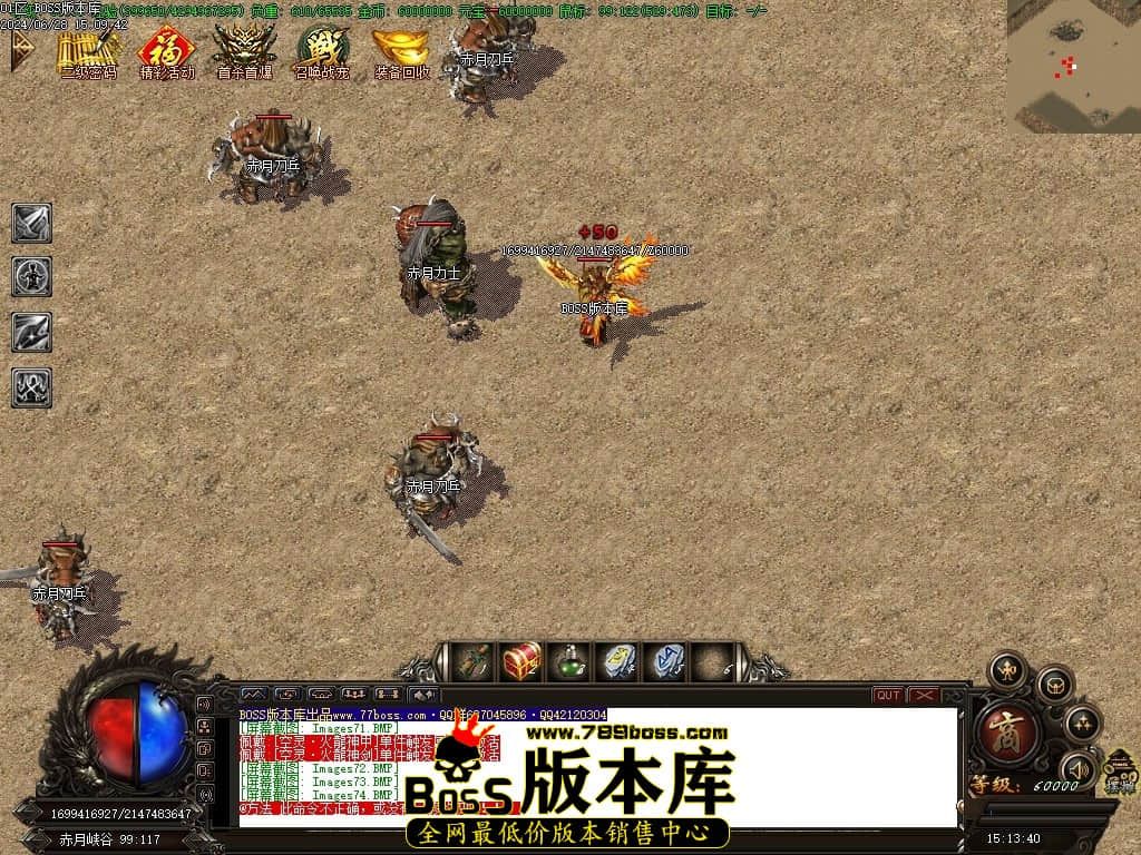 Images75压缩后.JPG