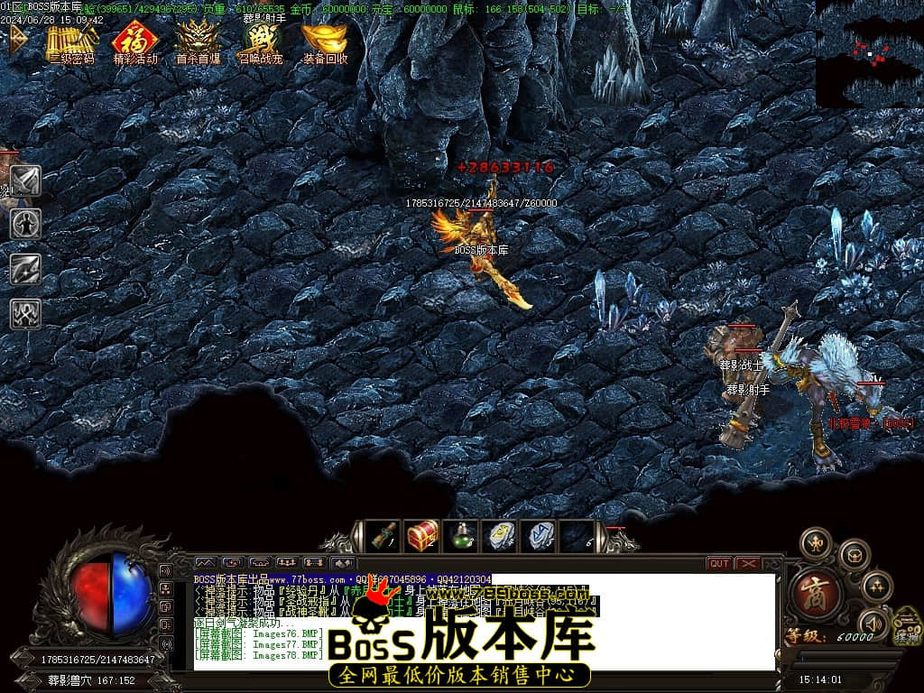 Images79压缩后.JPG
