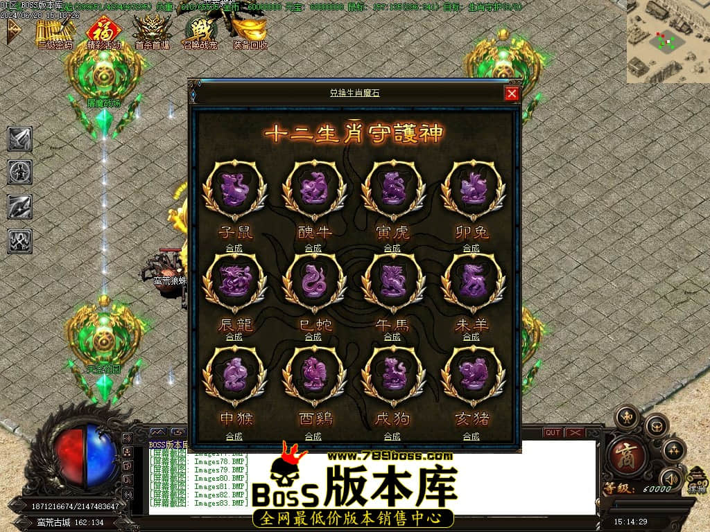 Images84压缩后.JPG