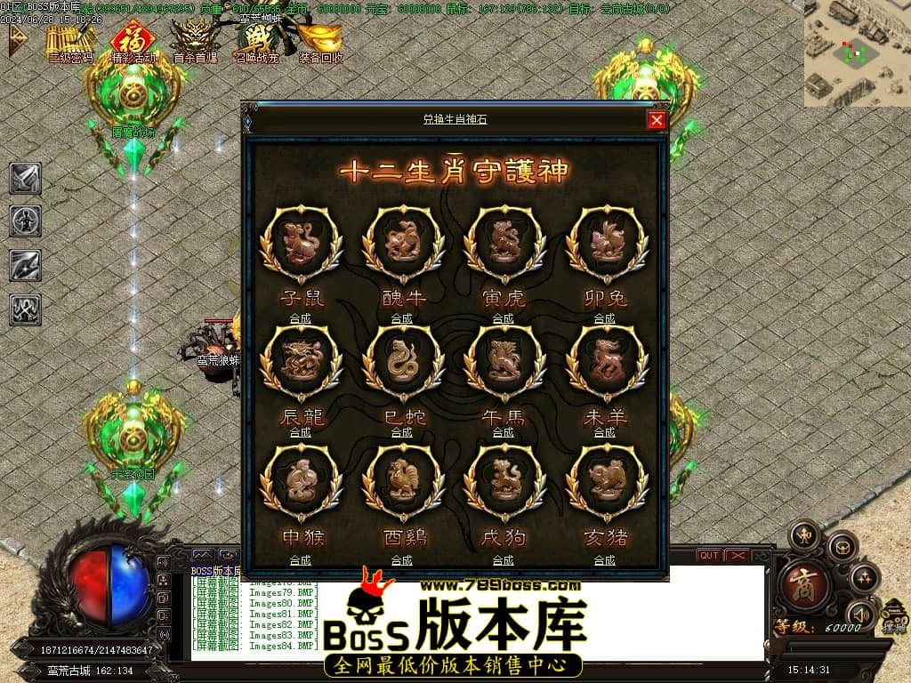 Images85压缩后.JPG
