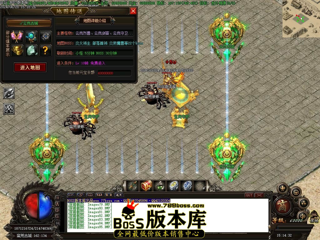 Images86压缩后.JPG