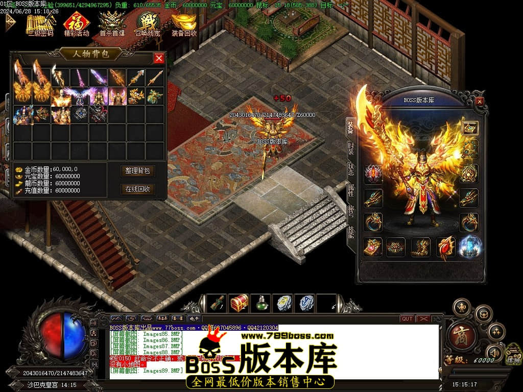 Images90压缩后.JPG
