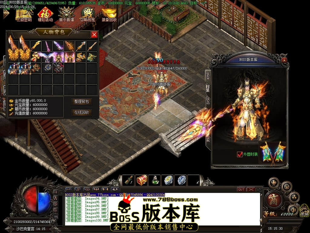 Images101压缩后.JPG